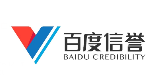 金手指破解版|公安部印发《关于依法打击知识产权犯罪服务高质量发展的意见》